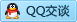 QQ在线咨询651950333